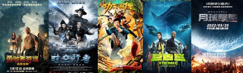 800万前摄+强续航 荣耀畅玩5A全面评测阵容